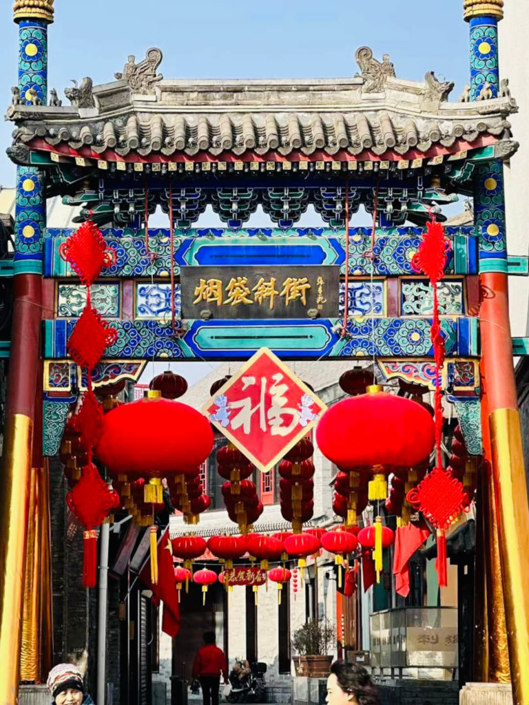 北京語言大学への短期留学案内